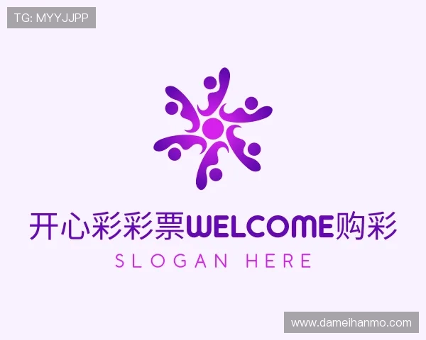 发现开心彩彩票welcome购彩